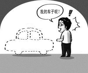 附近車子抵押貸款公司(抵押車子貸款附近公司能貸款嗎)？ (http://www.ssksuo.cn/) 知識(shí)問答 第4張