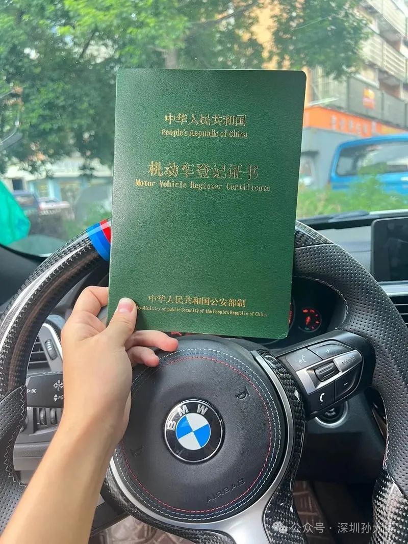 可以抵押車輛貸款(抵押貸款車輛可以買賣嗎)？ (http://www.ssksuo.cn/) 知識(shí)問(wèn)答 第1張