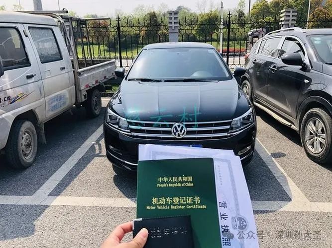 可以抵押車輛貸款(抵押貸款車輛可以買賣嗎)？ (http://www.ssksuo.cn/) 知識(shí)問(wèn)答 第6張
