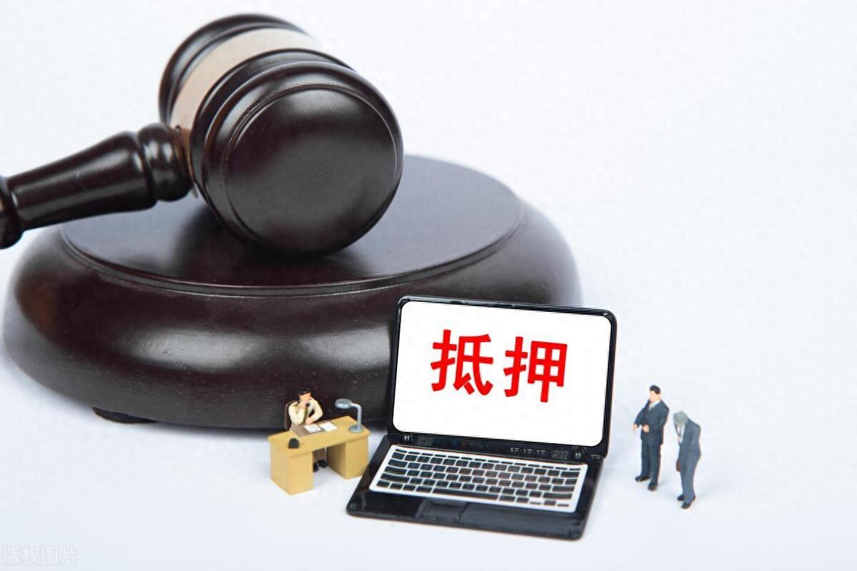 做抵押車貸款(抵押貸款車貸)？ (http://www.ssksuo.cn/) 知識問答 第1張