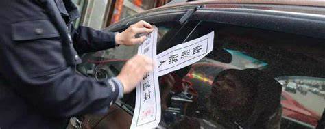 做抵押車貸款(抵押貸款車貸)？ (http://www.ssksuo.cn/) 知識問答 第6張