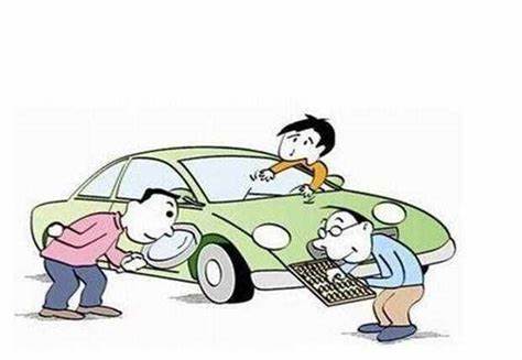 做抵押車貸款(抵押貸款車貸)？ (http://www.ssksuo.cn/) 知識問答 第7張