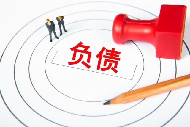 做抵押車貸款(抵押貸款車貸)？ (http://www.ssksuo.cn/) 知識問答 第8張