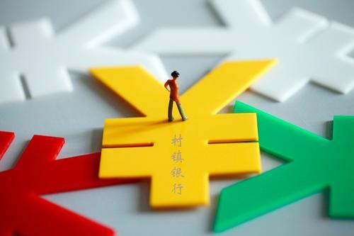 車輛貸款不抵押(抵押貸款車輛可以異地解壓?jiǎn)?？ (http://www.ssksuo.cn/) 知識(shí)問(wèn)答 第3張