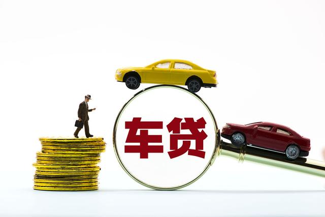 貸款車做抵押貸款(抵押貸款車輛)？ (http://www.ssksuo.cn/) 知識(shí)問(wèn)答 第5張