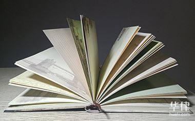 機動車貸款抵押(機動抵押貸款車能過戶嗎)？ (http://www.ssksuo.cn/) 知識問答 第1張