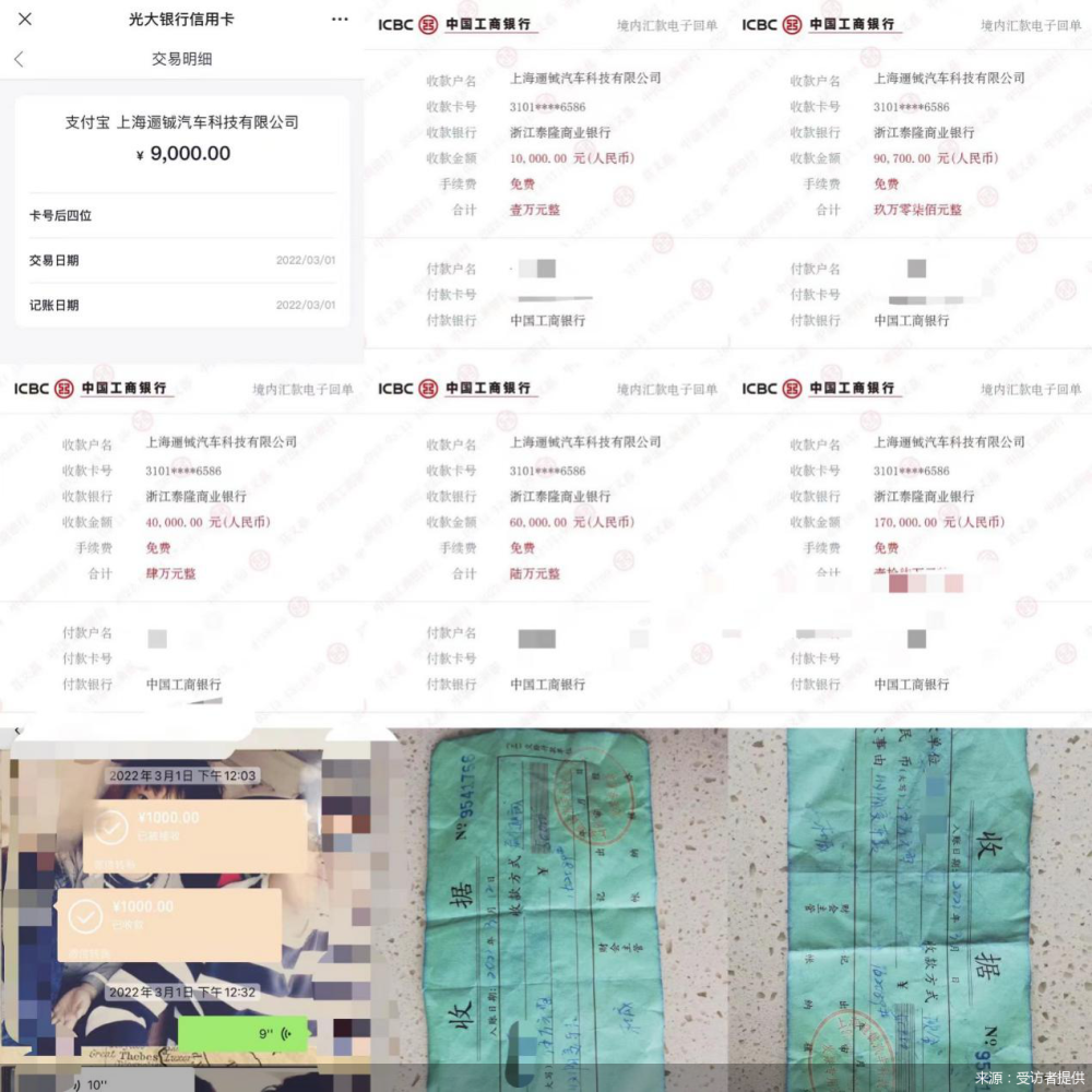 上海車輛抵押貸款機構(gòu)(車輛抵押貸款上海)？ (http://www.ssksuo.cn/) 知識問答 第2張