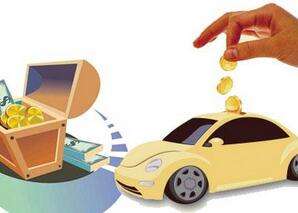 做車子抵押貸款(抵押車子貸款做什么業(yè)務(wù))？ (http://www.ssksuo.cn/) 知識問答 第2張