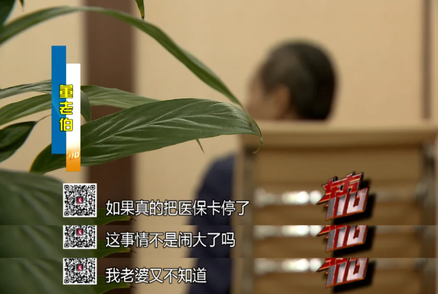 上海私家車抵押(抵押上海私家車多少錢)？ (http://www.ssksuo.cn/) 知識問答 第10張