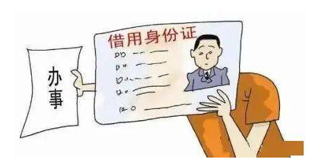 上海私家車抵押(抵押上海私家車多少錢)？ (http://www.ssksuo.cn/) 知識問答 第11張