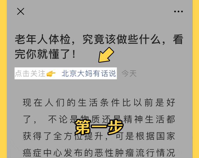 上海私家車抵押(抵押上海私家車多少錢)？ (http://www.ssksuo.cn/) 知識問答 第2張