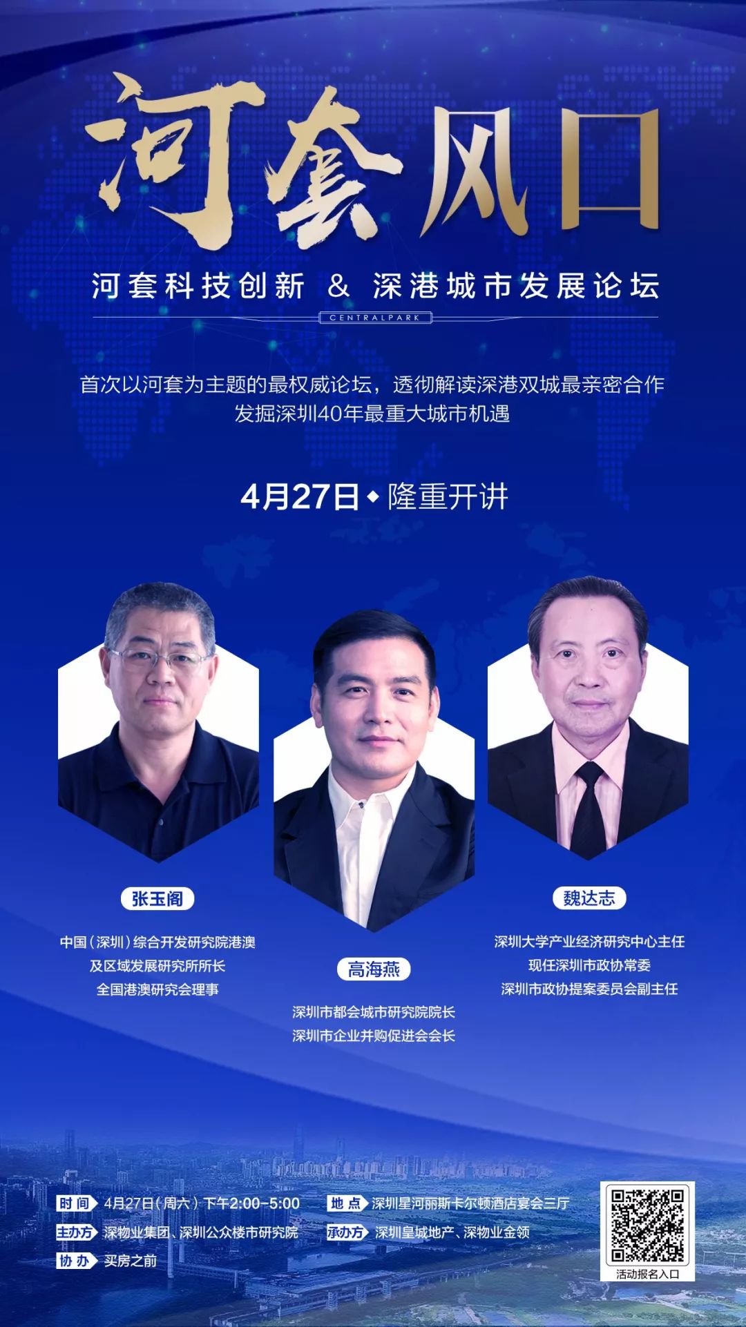 上海私家車抵押(上海抵押車私人抵押)？ (http://www.ssksuo.cn/) 知識問答 第11張