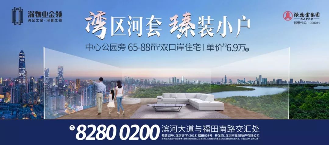 上海私家車抵押(上海抵押車私人抵押)？ (http://www.ssksuo.cn/) 知識問答 第13張