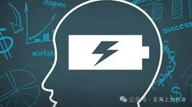 上海市房產(chǎn)抵押貸款(抵押上海房產(chǎn)貸款市區(qū)能辦嗎)？ (http://www.ssksuo.cn/) 知識(shí)問答 第4張