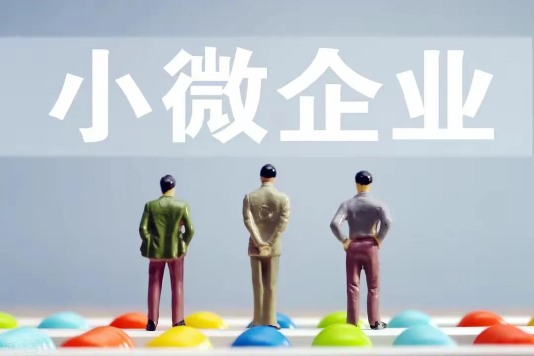 上海汽車抵押貸款辦理(上海車子抵押)？ (http://www.ssksuo.cn/) 知識(shí)問(wèn)答 第3張