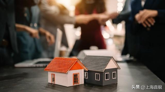 上海房抵押貸款(上海抵押房子貸款買房)？ (http://www.ssksuo.cn/) 知識(shí)問答 第2張