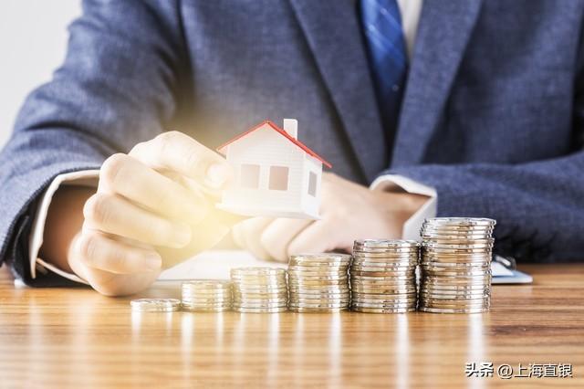 上海房抵押貸款(上海抵押房子貸款買房)？ (http://www.ssksuo.cn/) 知識(shí)問答 第3張