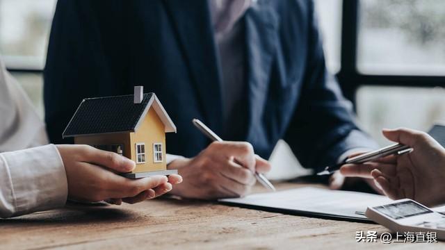 上海房抵押貸款(上海抵押房子貸款買房)？ (http://www.ssksuo.cn/) 知識(shí)問答 第4張