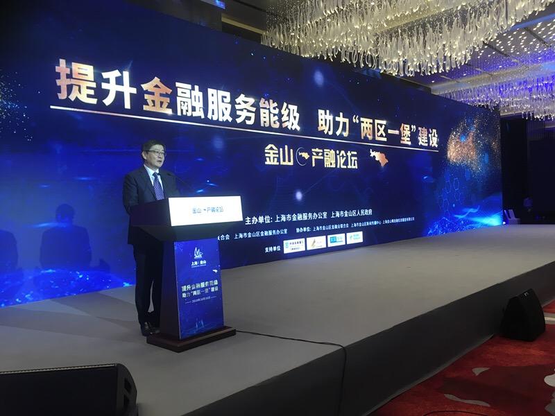 金山區(qū)汽車抵押貸款(抵押山區(qū)貸款汽車金融可以嗎)？ (http://www.ssksuo.cn/) 知識問答 第1張