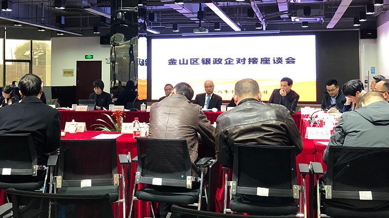 金山區(qū)汽車抵押貸款(抵押山區(qū)貸款汽車金融可以嗎)？ (http://www.ssksuo.cn/) 知識問答 第2張