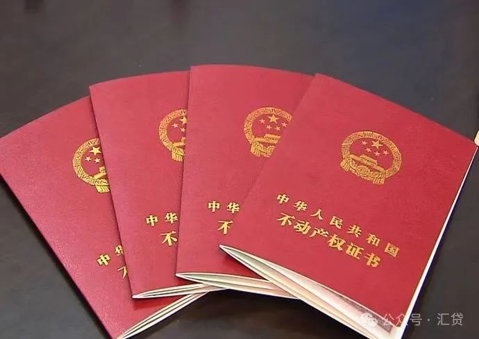 上海市車輛抵押借款(上海抵押車貸)？ (http://www.ssksuo.cn/) 知識問答 第3張