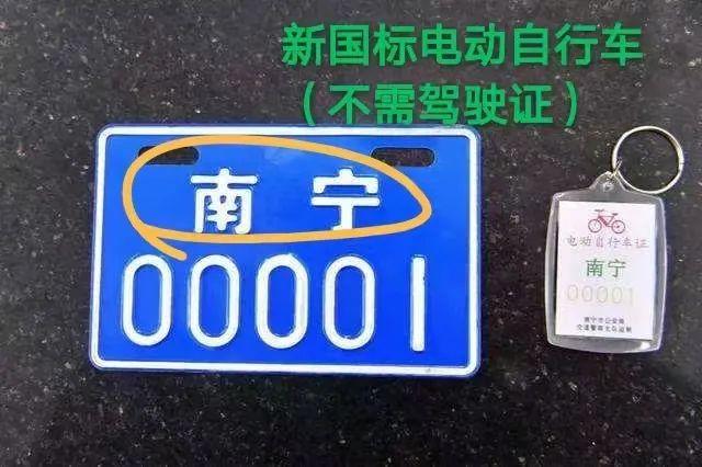 上海抵押車輛抵押貸款(抵押上海貸款車輛流程)？ (http://www.ssksuo.cn/) 知識(shí)問答 第6張