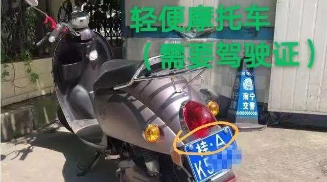 上海抵押車輛抵押貸款(抵押上海貸款車輛流程)？ (http://www.ssksuo.cn/) 知識(shí)問答 第7張