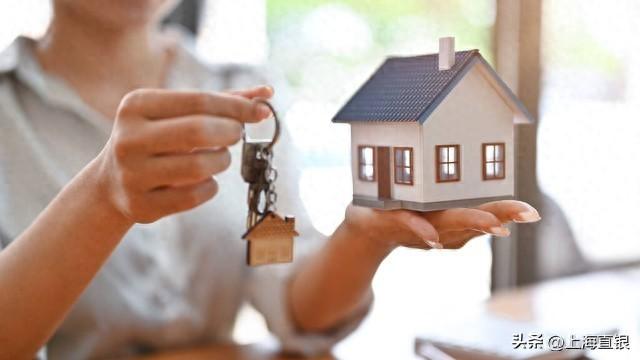 上海房抵押貸款(抵押房上海貸款政策)？ (http://www.ssksuo.cn/) 知識(shí)問(wèn)答 第1張