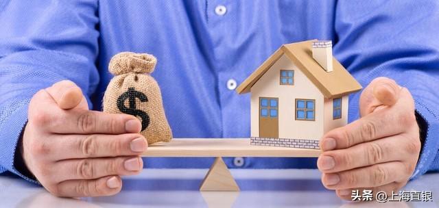 上海汽車抵押貸款辦理(上海車子抵押貸款)？ (http://www.ssksuo.cn/) 知識問答 第3張