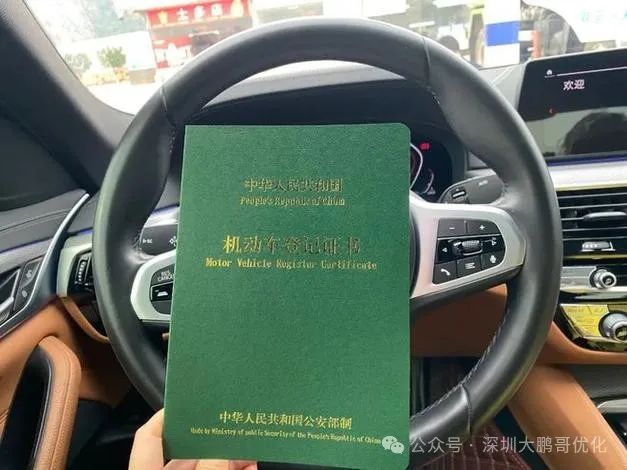 車抵押借貸哪個平臺好(拿車子抵押借款的平臺)？ (http://www.ssksuo.cn/) 知識問答 第1張