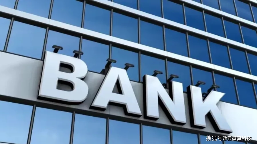 房屋抵押上海貸款(抵押上海貸款房屋要求)？ (http://www.ssksuo.cn/) 知識問答 第2張