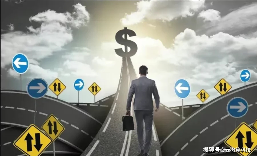 房屋抵押上海貸款(抵押上海貸款房屋要求)？ (http://www.ssksuo.cn/) 知識問答 第3張