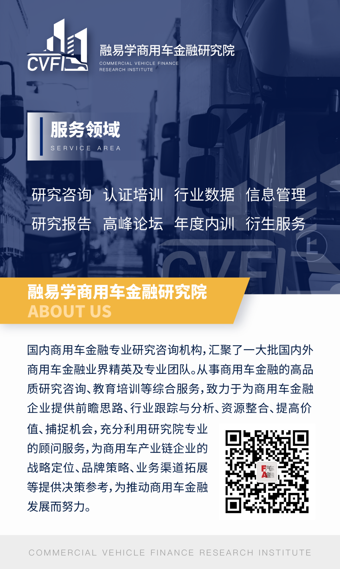 上海抵押貸款的車(chē)(上海車(chē)抵貸)？ (http://www.ssksuo.cn/) 知識(shí)問(wèn)答 第5張