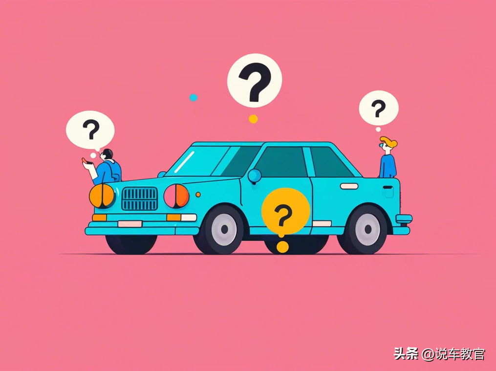 車貸車輛抵押咨詢(車輛抵押抵押貸款)？ (http://www.ssksuo.cn/) 知識(shí)問答 第5張