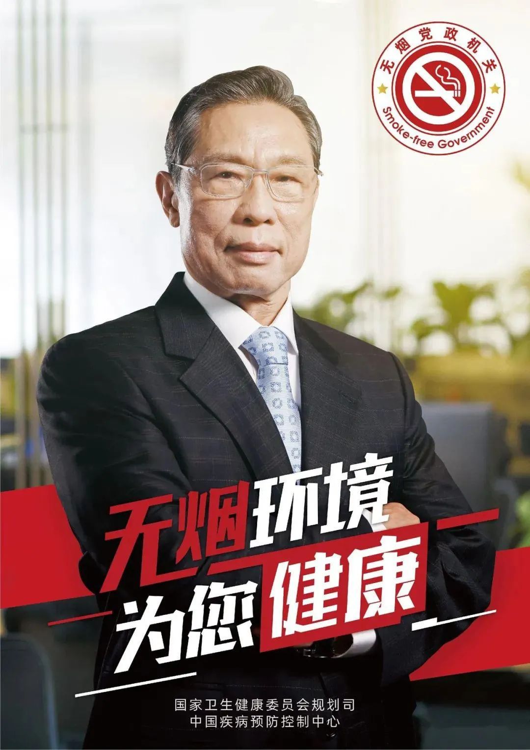 上海轎車抵押貸款(抵押轎車上海貸款怎么辦)？ (http://www.ssksuo.cn/) 知識(shí)問(wèn)答 第4張