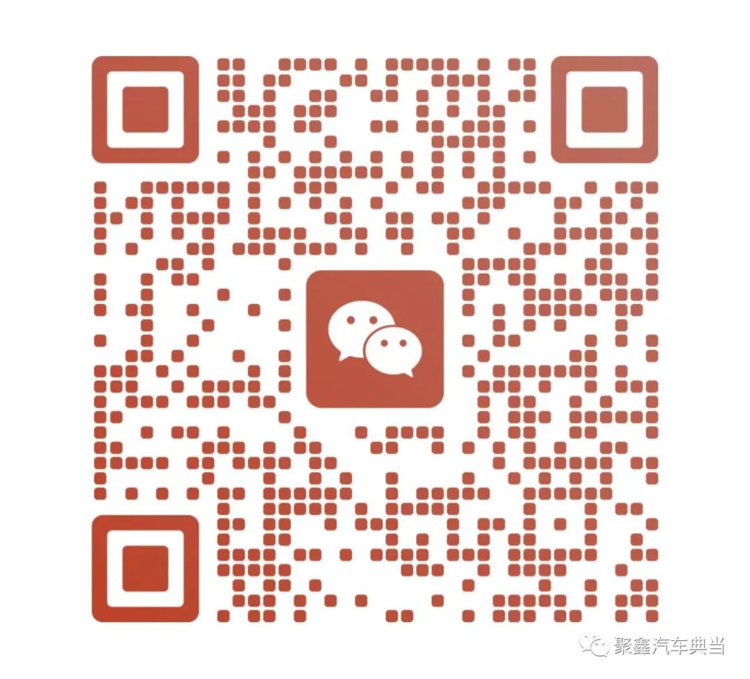 車抵押借款正規(guī)平臺(tái)(抵押車貸款平臺(tái))？ (http://www.ssksuo.cn/) 知識(shí)問(wèn)答 第5張