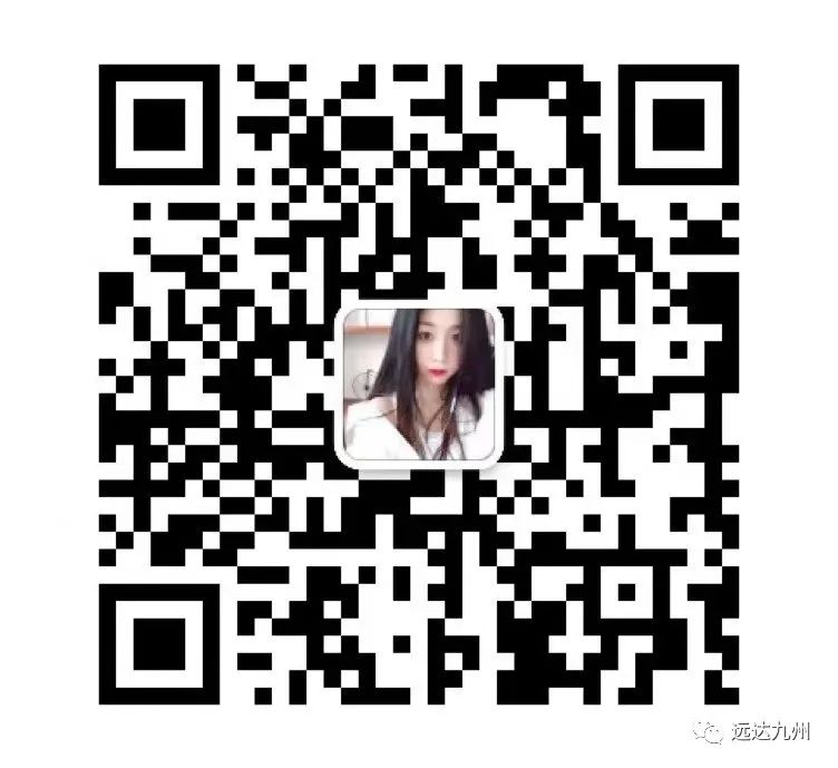 車抵押借款正規(guī)平臺(抵押車貸平臺)？ (http://www.ssksuo.cn/) 知識問答 第9張