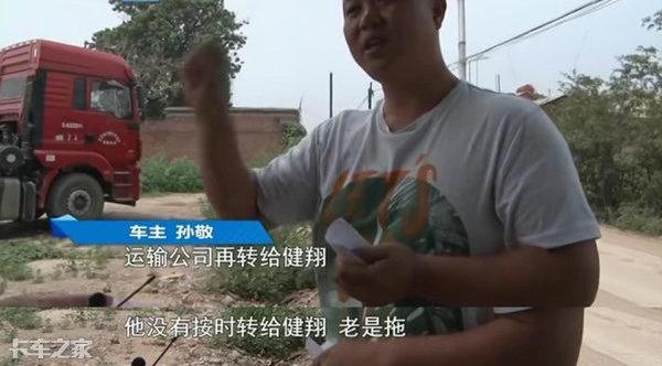 車抵押貸款需要壓綠本嗎(押車貸款需要綠本嗎)？ (http://www.ssksuo.cn/) 知識(shí)問答 第3張