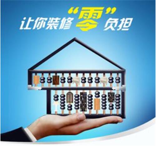 車抵押貸款咨詢辦理公司(機(jī)動(dòng)車抵押貸款公司)？ (http://www.ssksuo.cn/) 知識(shí)問答 第3張