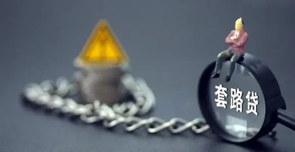 個人車輛抵押借款合同電子版(個人車輛抵押協(xié)議電子版)？ (http://www.ssksuo.cn/) 知識問答 第1張