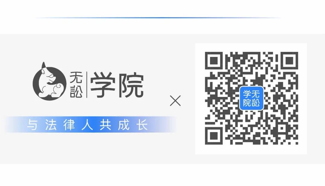 個人車輛抵押借款合同電子版(個人車輛抵押協(xié)議電子版)？ (http://www.ssksuo.cn/) 知識問答 第4張