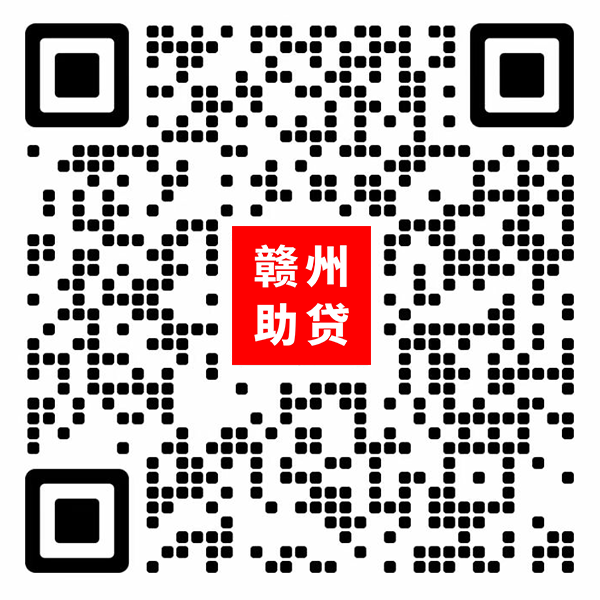 車輛個(gè)人抵押借款(抵押借款車輛個(gè)人要求)？ (http://www.ssksuo.cn/) 知識問答 第5張