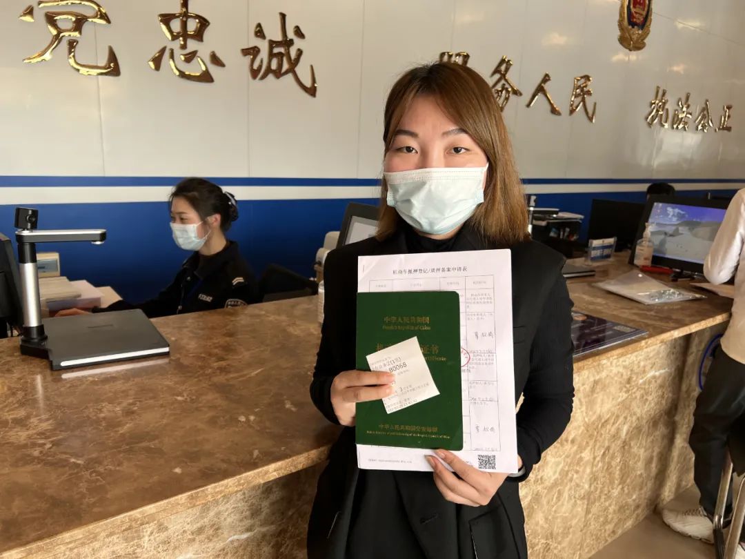 車抵押貸款哪里正規(guī)(抵押正規(guī)貸款車可靠嗎)？ (http://www.ssksuo.cn/) 知識問答 第6張