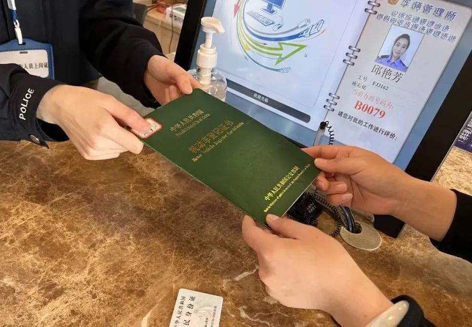 車抵押貸款哪里正規(guī)(抵押正規(guī)貸款車可靠嗎)？ (http://www.ssksuo.cn/) 知識問答 第13張