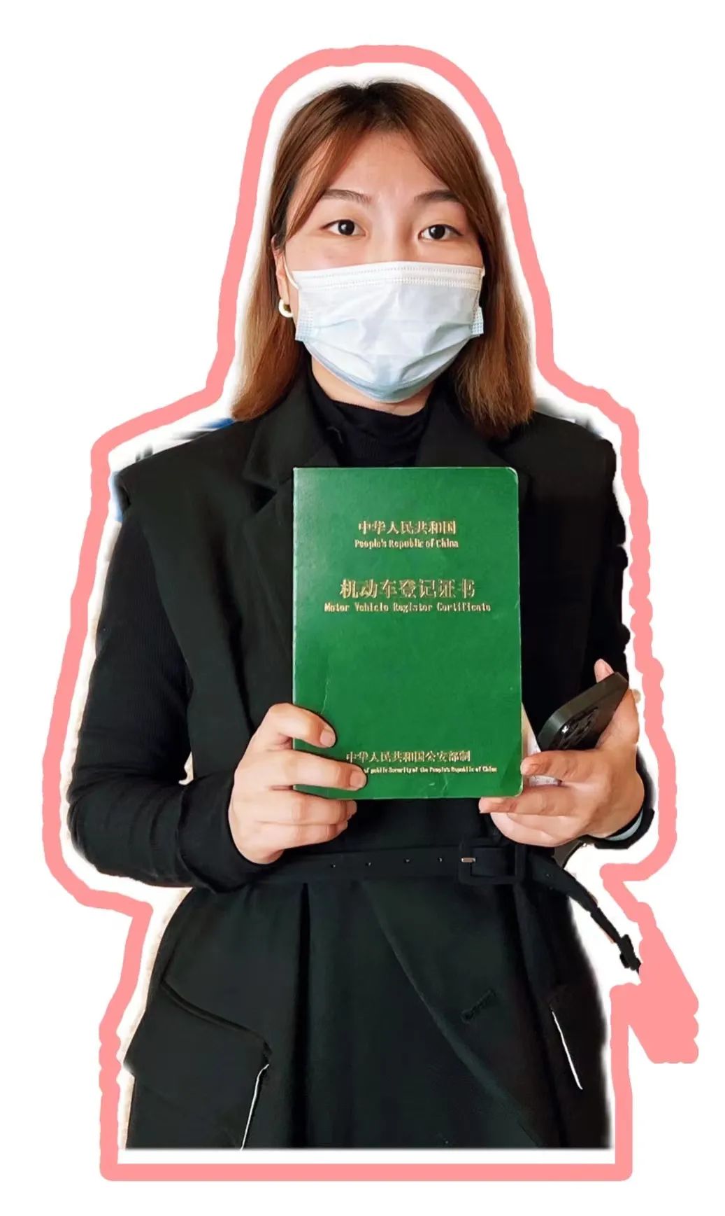 車抵押貸款哪里正規(guī)(抵押正規(guī)貸款車可靠嗎)？ (http://www.ssksuo.cn/) 知識問答 第3張