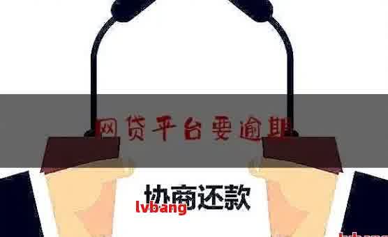 車抵押貸款平臺有(有哪些抵押車貸公司正規(guī)的)？ (http://www.ssksuo.cn/) 知識問答 第3張