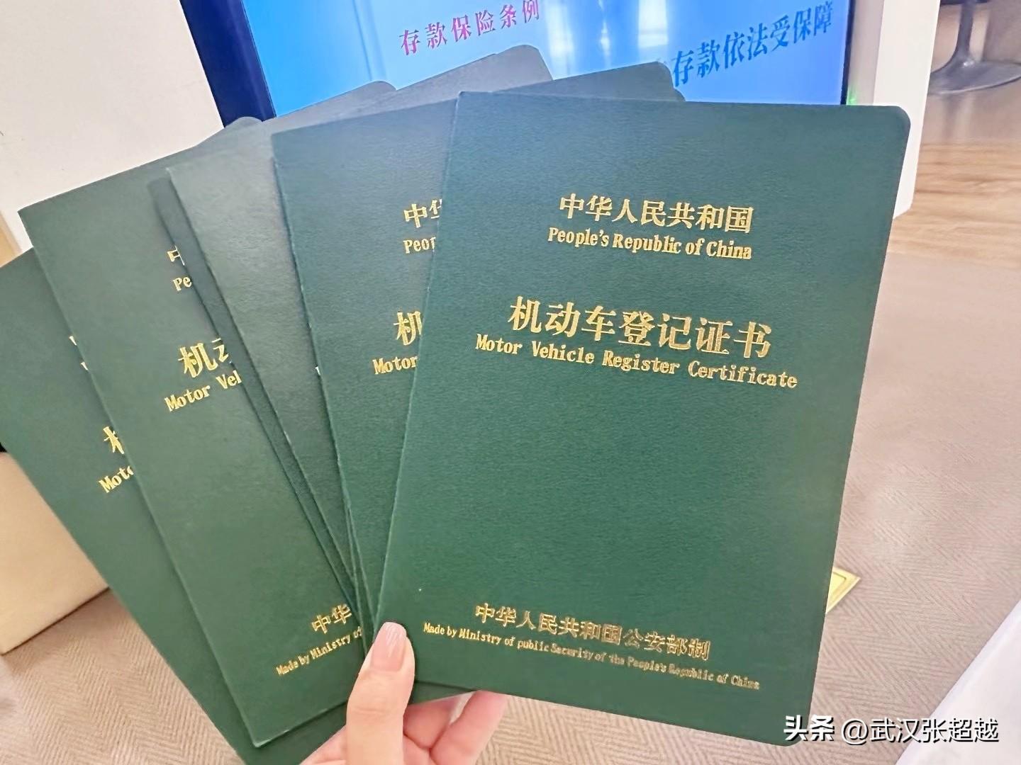 抵押車貸款哪家正規(guī)(抵押車貸款平臺哪個好)？ (http://www.ssksuo.cn/) 知識問答 第2張