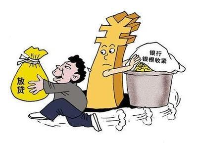 車抵押貸款去哪里貸(抵押車貸款麻煩嗎)？ (http://www.ssksuo.cn/) 知識(shí)問答 第2張