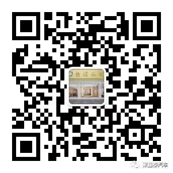 車輛抵押貸款車被開走(抵押貸款車輛車開走違法嗎)？ (http://www.ssksuo.cn/) 知識問答 第3張