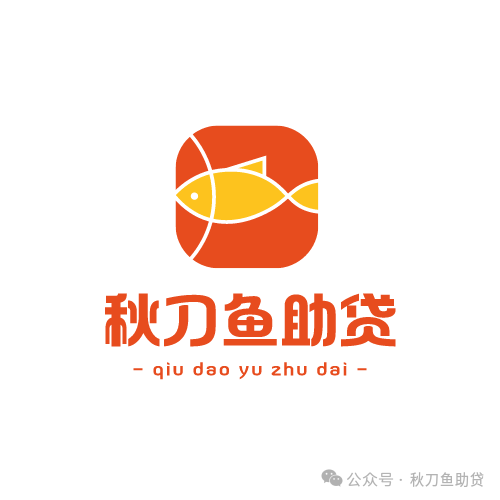 車輛貸款抵押的是什么證(抵押車證貸款以后會有什么影響)？ (http://www.ssksuo.cn/) 知識問答 第1張